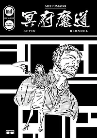 MEIFUMADO #6 (Édition Française): Un Roman Graphique