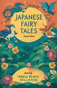 Japanese Fairy Tales