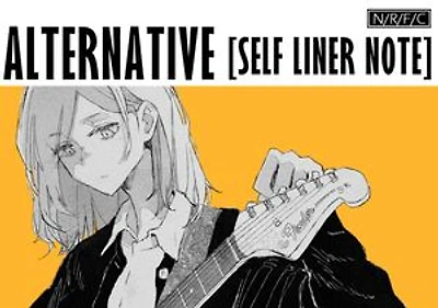Alternative[Self Liner Note