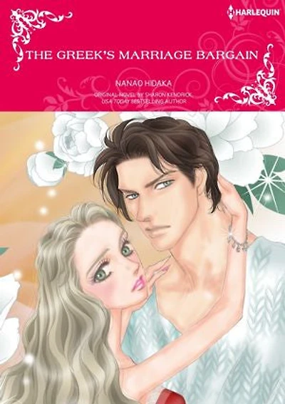THE GREEK'S MARRIAGE BARGAIN: Harlequin Comics