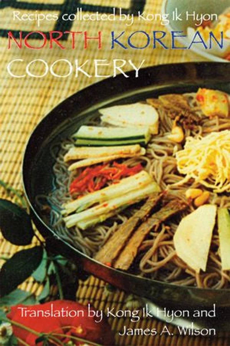 North Korean Cookery