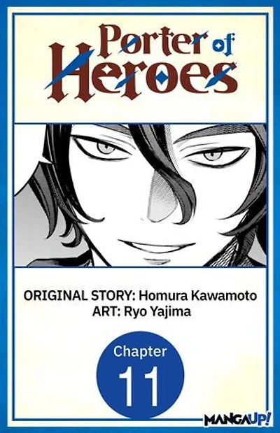 Porter of Heroes #011