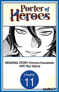 Porter of Heroes #011