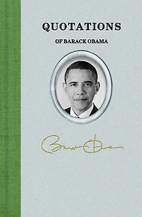 Quotations of Barack Obama