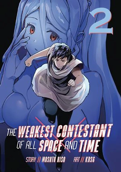 The Weakest Contestant of All Space and Time Vol. 2