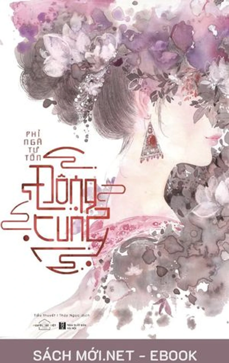 Đông Cung