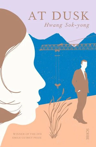 At Dusk: Longlisted for the International Booker Prize 2019