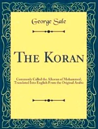 The Koran (Al-Qur'an): Holy Quran