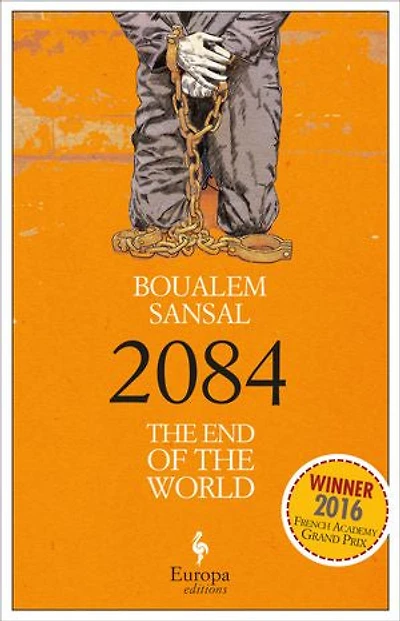 2084: The End Of World