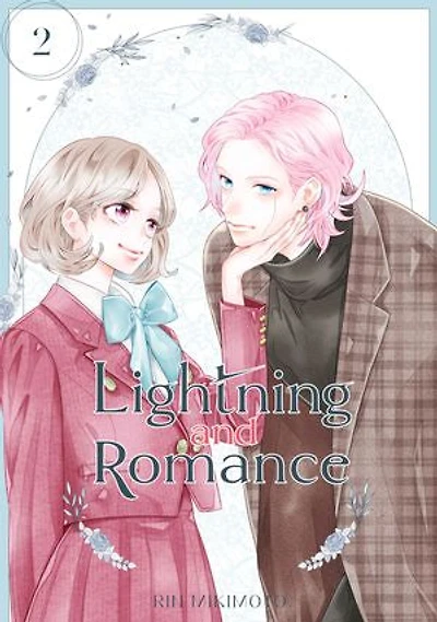 Lightning and Romance 2