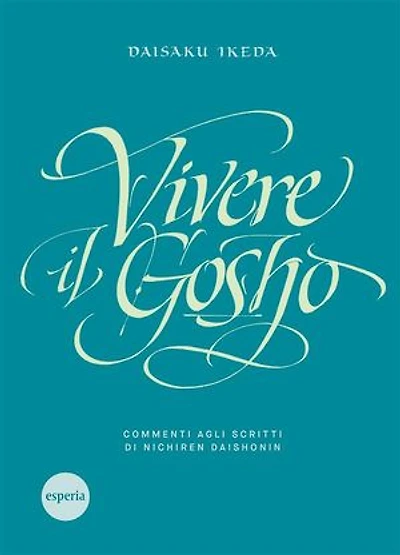 Vivere il Gosho