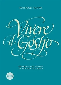 Vivere il Gosho
