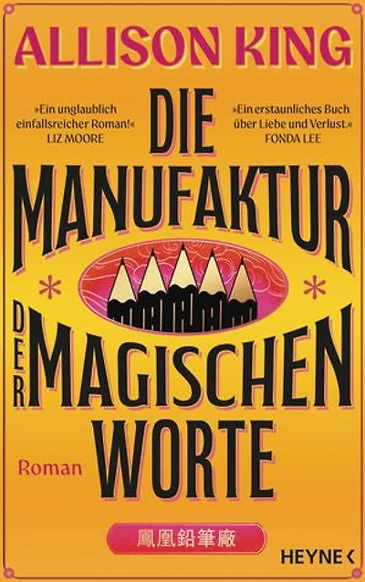 Die Manufaktur der magischen Worte: Roman - Eine herzerwärmende, von Reese Witherspoons Bookclub empfohlene Geschichte über Familie, Liebe und Verlust