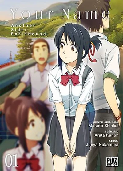 Your name : another side earthbound, Vol. 1