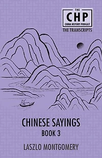 Chinese Sayings Book 3