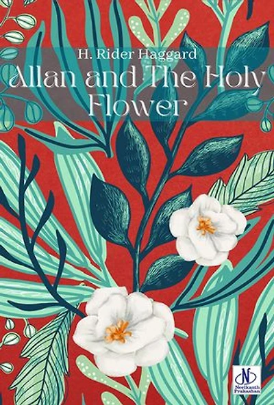 Allan and The Holy Flower