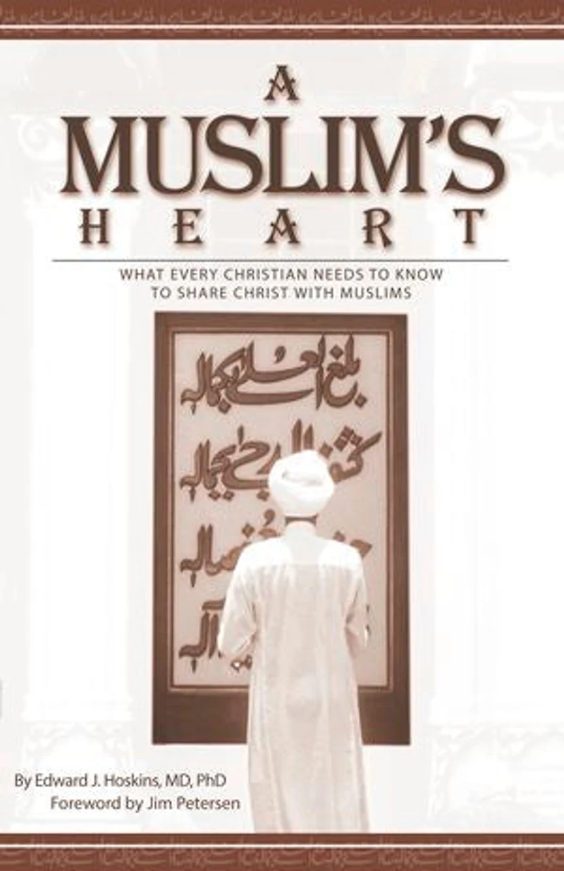 A Muslim's Heart