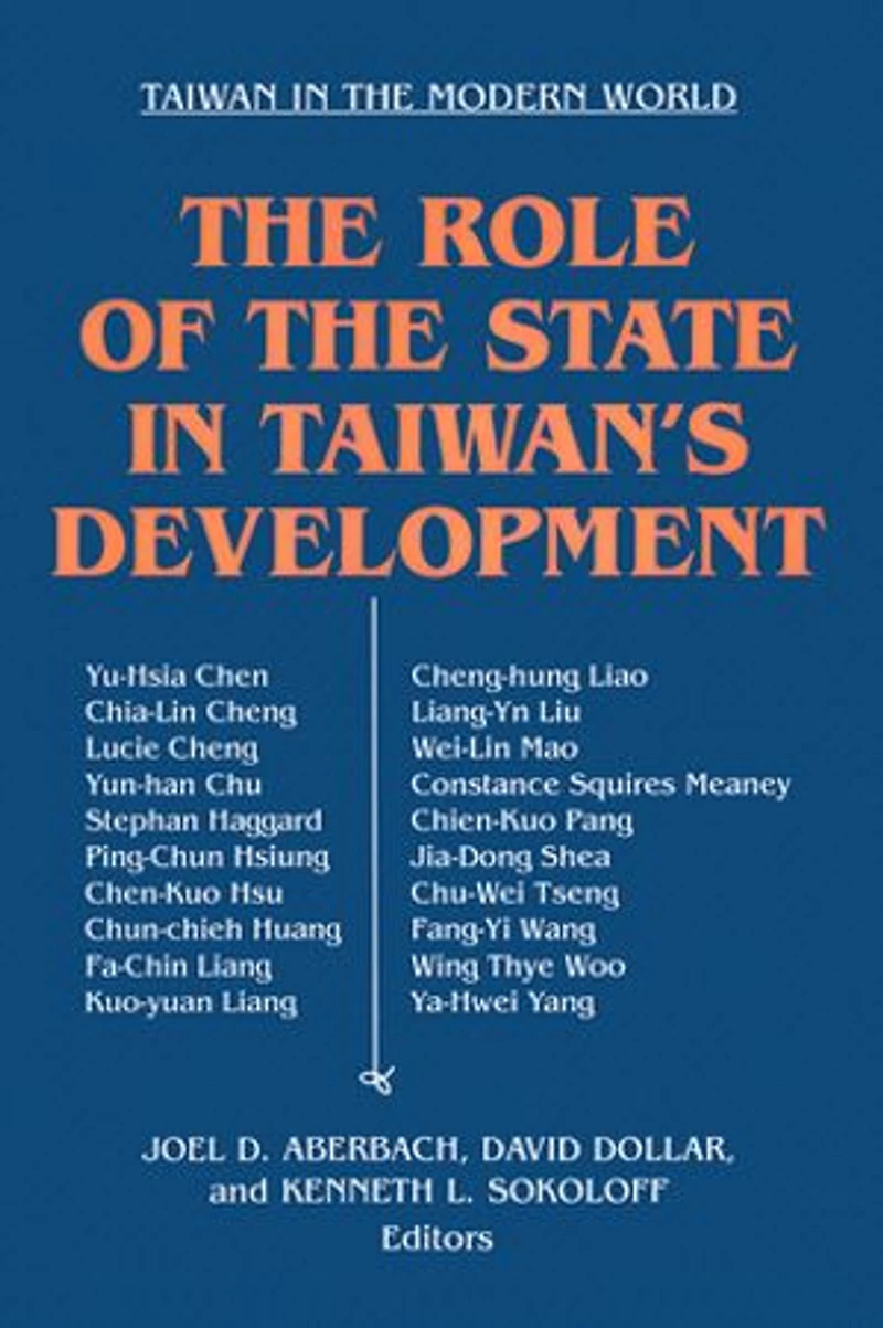 the Role of State Taiwan's Development