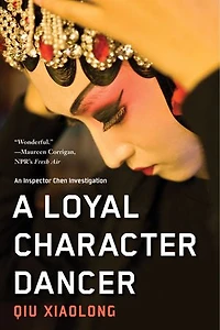 A Loyal Character Dancer