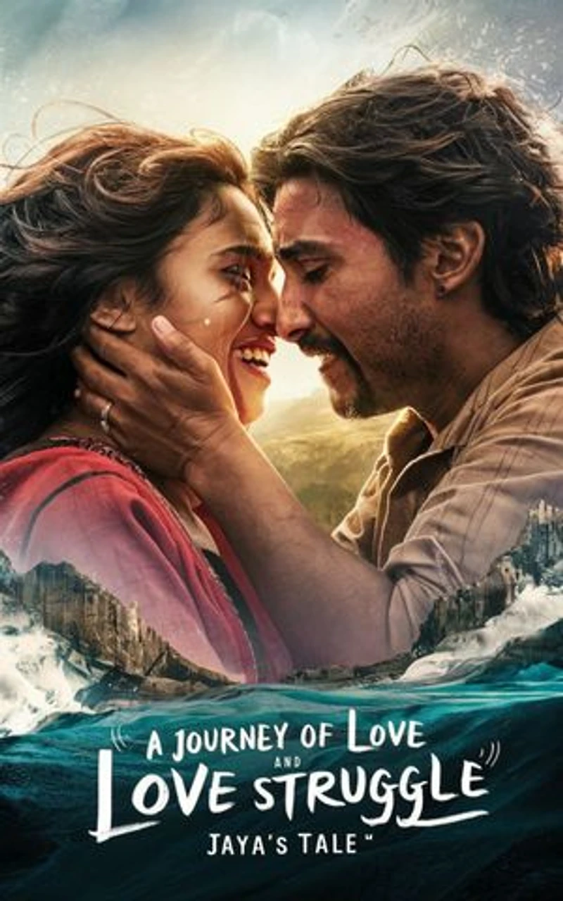 A Journey of Love and Struggle Jaya's Tale The Greatest Love Story Ever Told