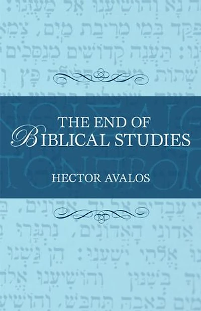 End of Biblical Studies