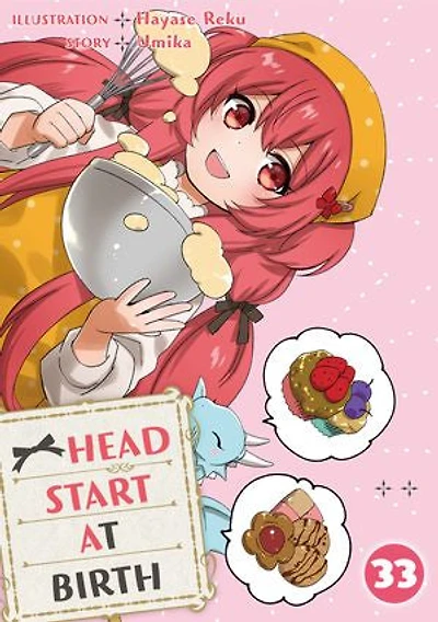 HEAD START AT BIRTH: Chapter