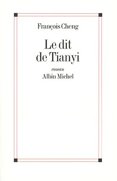 Le dit de Tian-yi