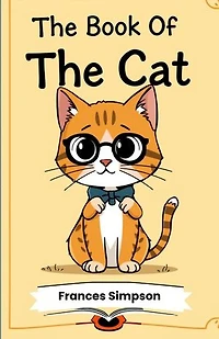The Book Of The Cat