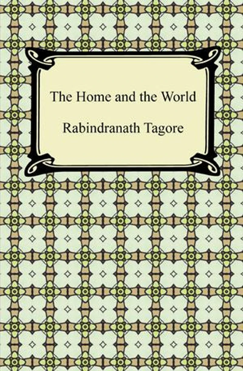 the Home and World