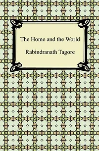 the Home and World