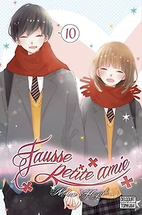 Fausse petite amie, Vol. 10