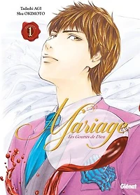 Les gouttes de Dieu : mariage, Vol. 1