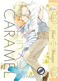 Caramel (Yaoi Manga)