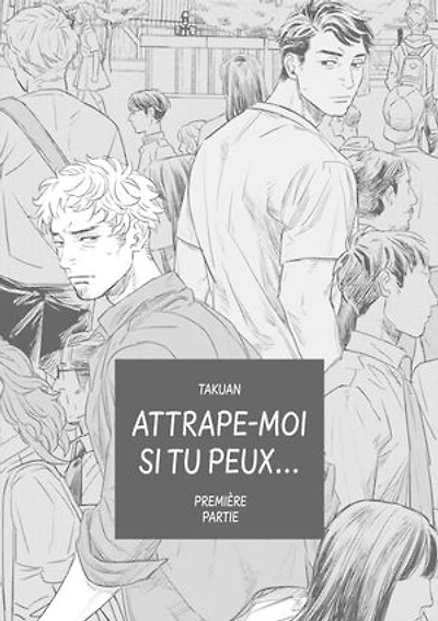 Attrape-moi si tu peux