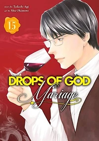 Drops of God: Mariage 15