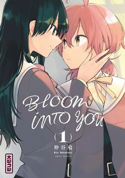 Bloom into you, Vol. 1