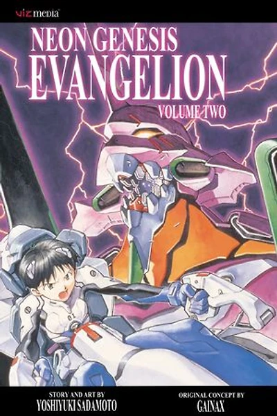 Neon Genesis Evangelion, Vol. 2 (2nd Edition): a flaming sword, which turned every way