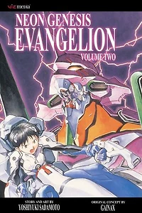 Neon Genesis Evangelion, Vol. 2 (2nd Edition): a flaming sword, which turned every way