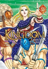 Kingdom - Tome 33