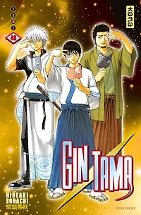 Gin Tama, Vol. 40