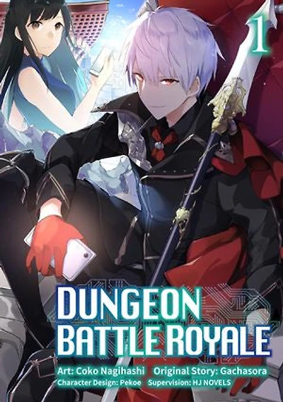 DUNGEON BATTLE ROYALE, Vol. 1