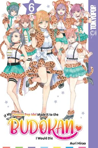 If My Favorite Pop Idol Made It to the Budokan, I Would Die