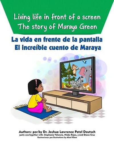 La vida en frente de la pantalla: El increible cuento de Maraya