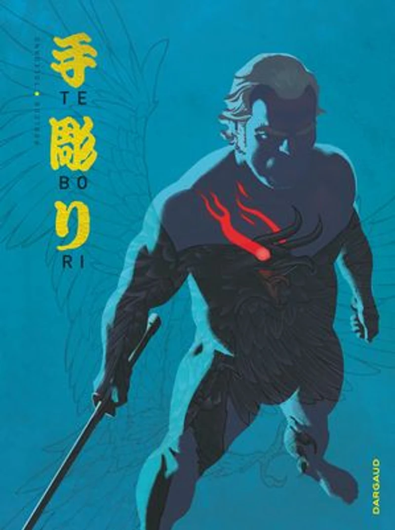 Tebori 03