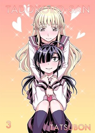 Tadokoro-San 3 (Yuri Manga)