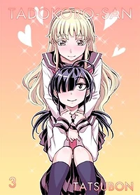 Tadokoro-San 3 (Yuri Manga)