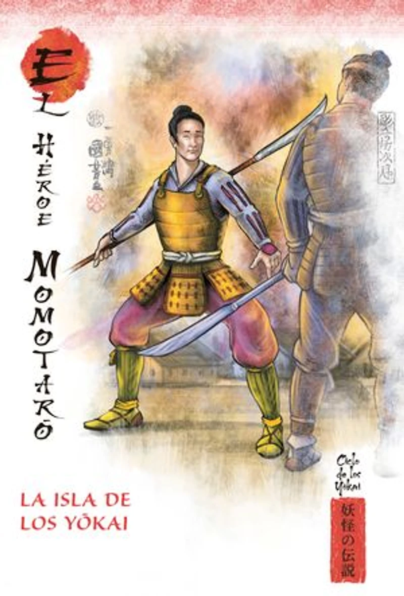 La isla de los Yōkai: El héroe Momotaro