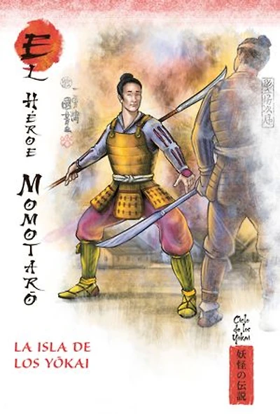 La isla de los Yōkai: El héroe Momotaro