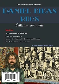 DANIEL BIKAS RUGS - Collection 2020-2023