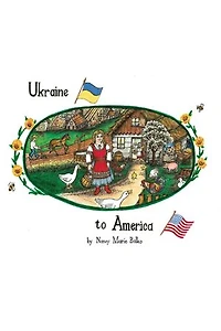 Ukraine to America